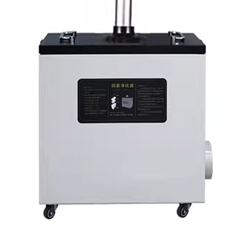 Industrial Laser Fume Extractor - Odsysacz dymu 240W Pure Air, przemysłowy