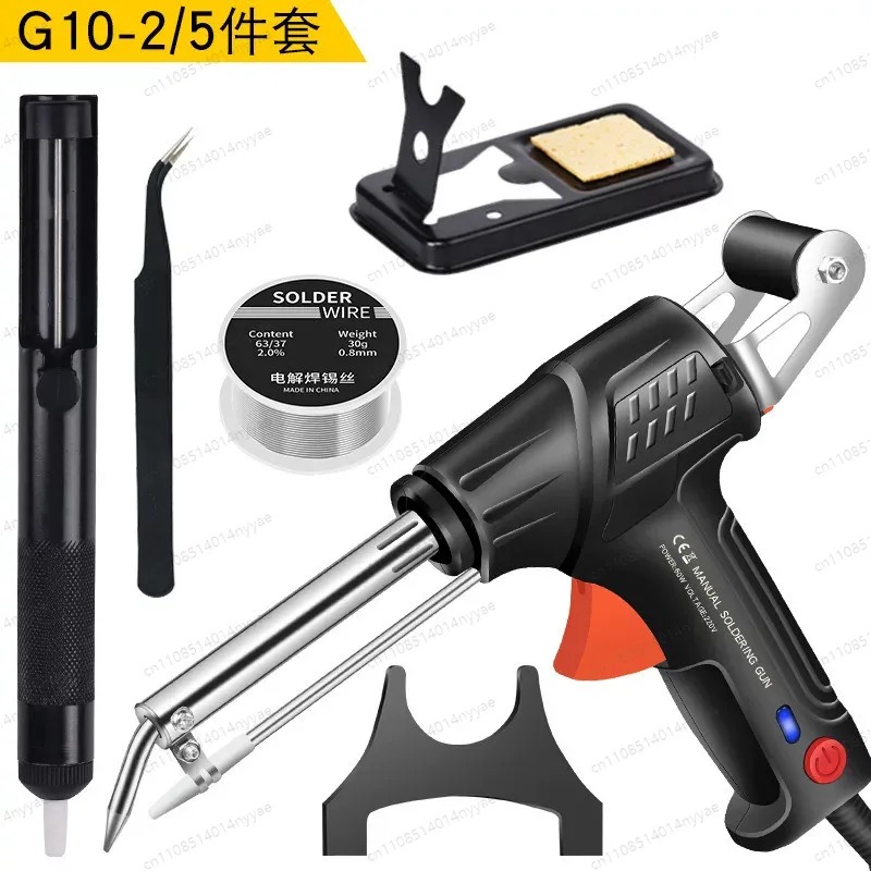 Industrial Heated Laser Welding Tool - Profesjonalne, wewnętrznie podgrzewane urządzenie do spawania