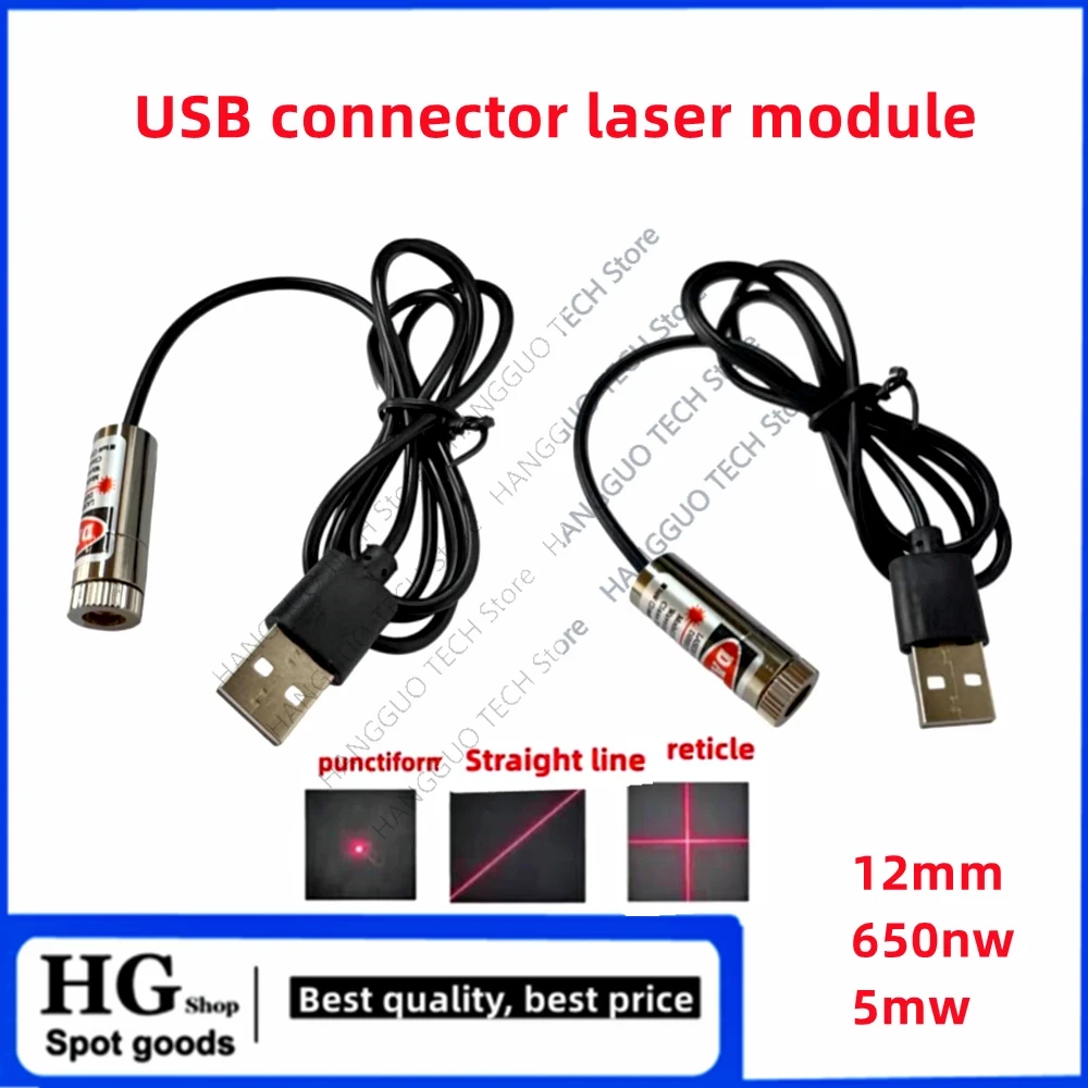 Industrial Laser Line Module - 12mm 5mw regulacja ostrości czerwony głowica