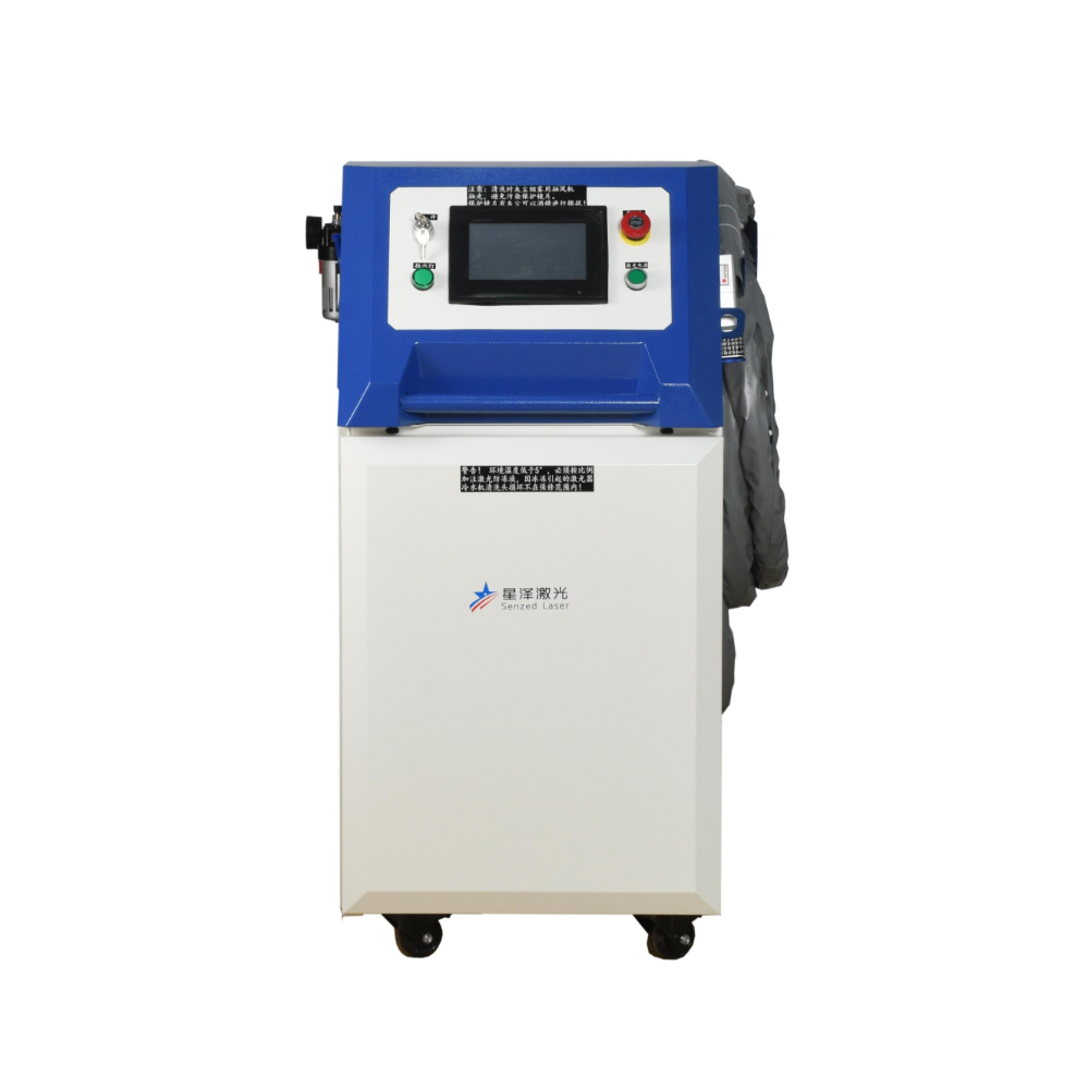 Industrial Laser Rust Removal Machine - Maszyna do czyszczenia laserem światłowodowym o
