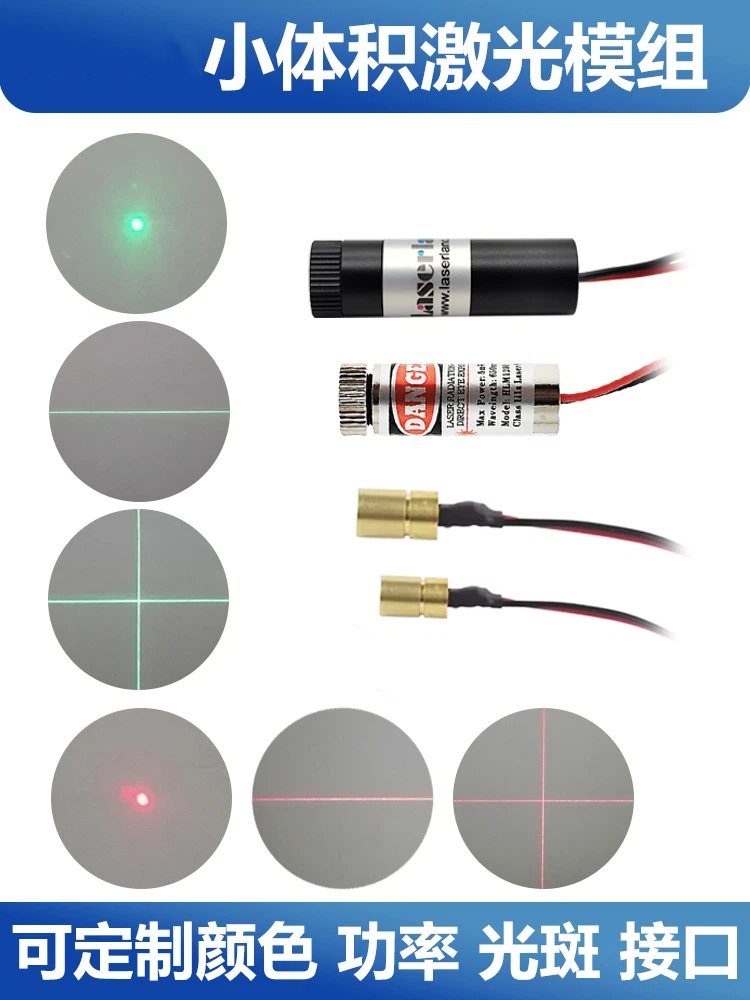 Czerwone światło zielone świat – Industrial Laser Line Module recenzja i cena