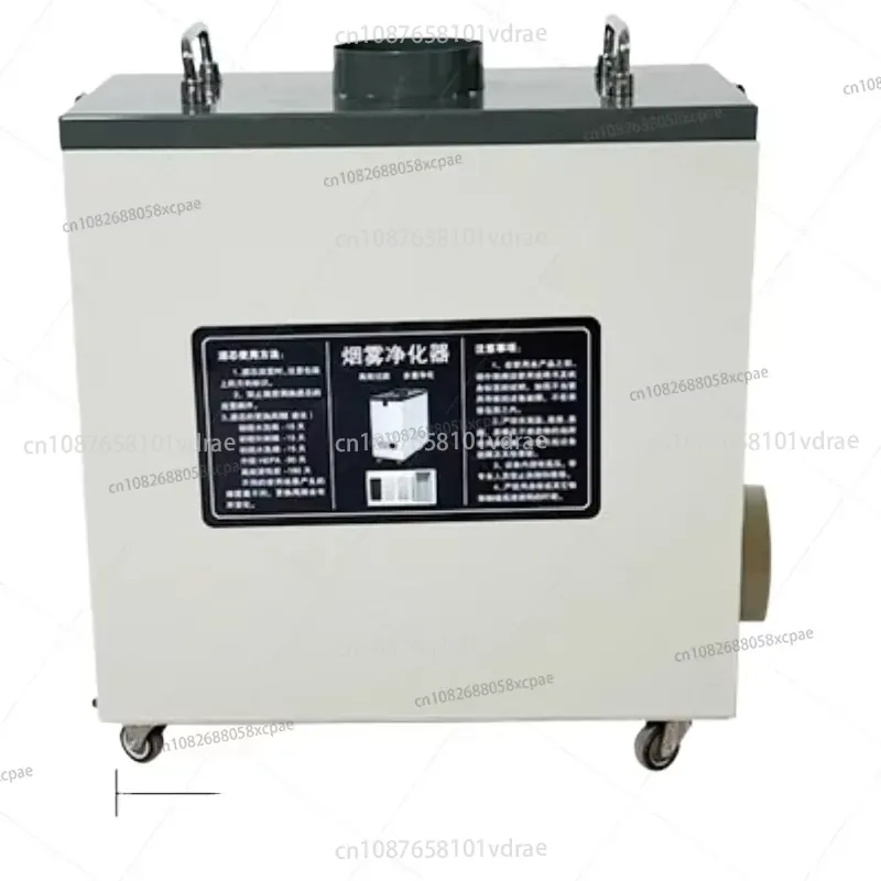 Odsysacz oparów Pure Air 240W, – Industrial Laser Fume Extractor recenzja i cena