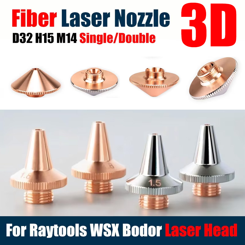 Dysze laserowe Raytools D32mm  – Metal Laser Cutter Head recenzja i cena
