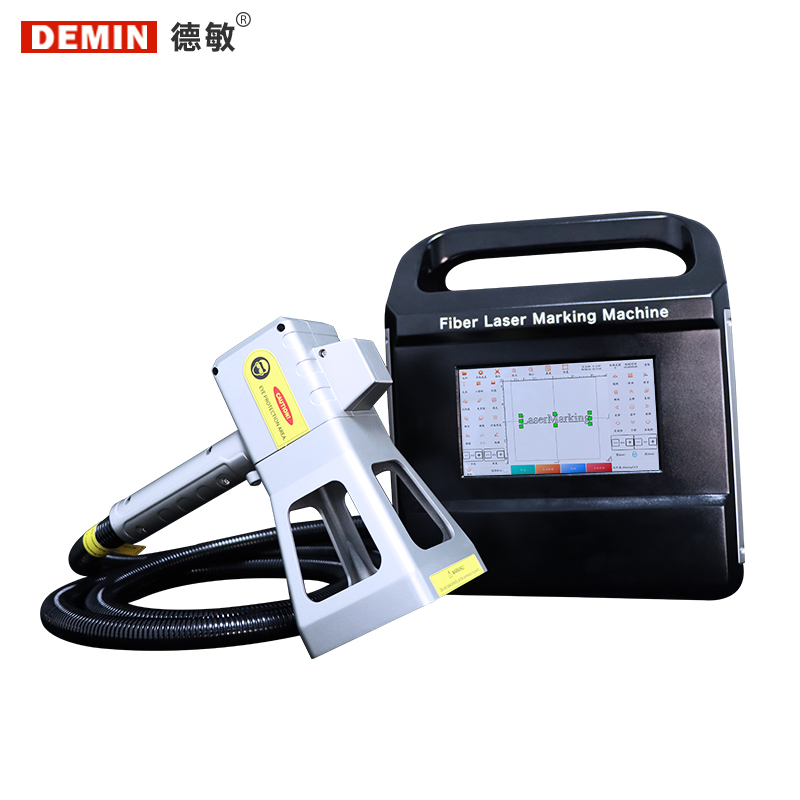 Przemysłowa ręczna maszyna do  – Industrial Handheld Laser Printer recenzja i cena