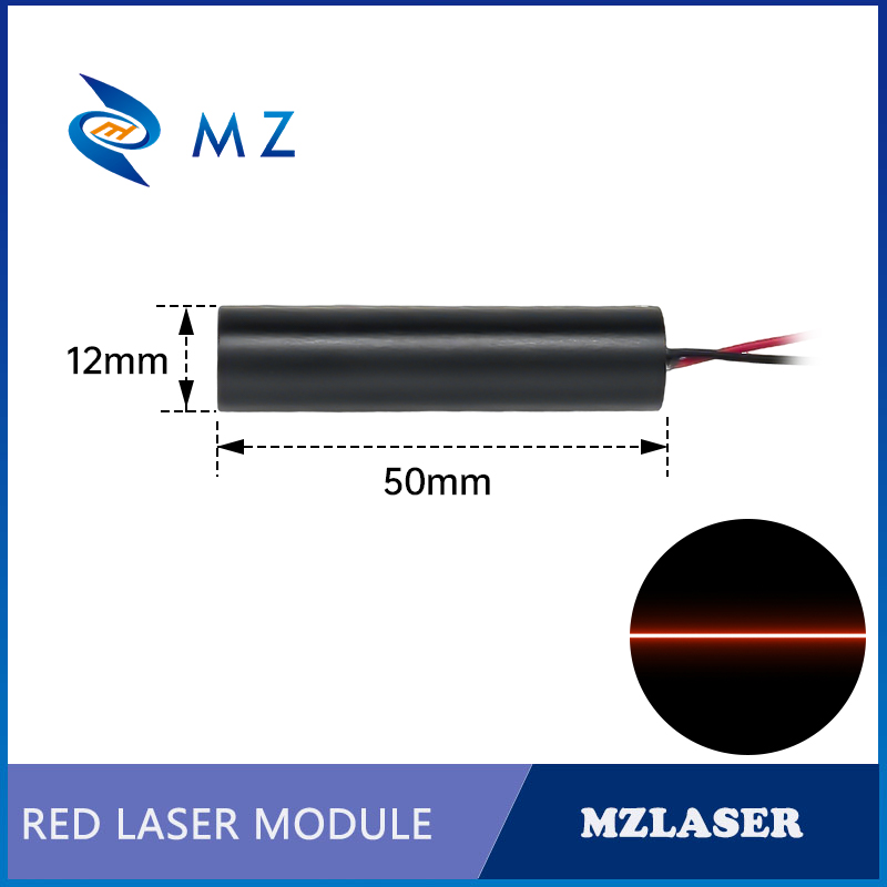 Kompaktowy moduł diody laserow – Industrial Laser Line Module recenzja i cena