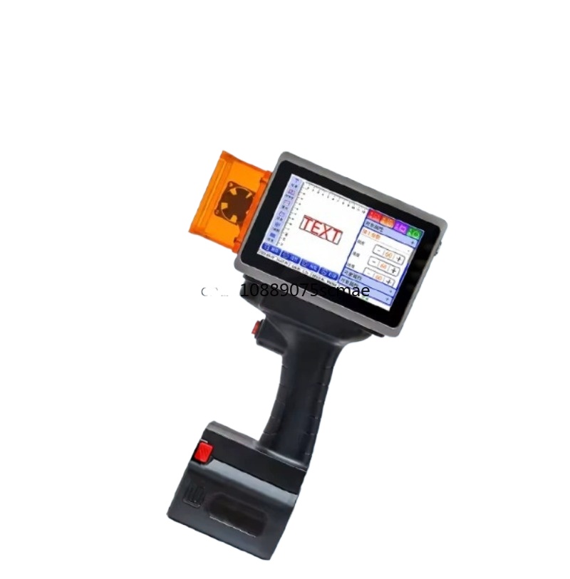 Przenośna ręczna drukarka lase – Industrial Handheld Laser Printer recenzja i cena
